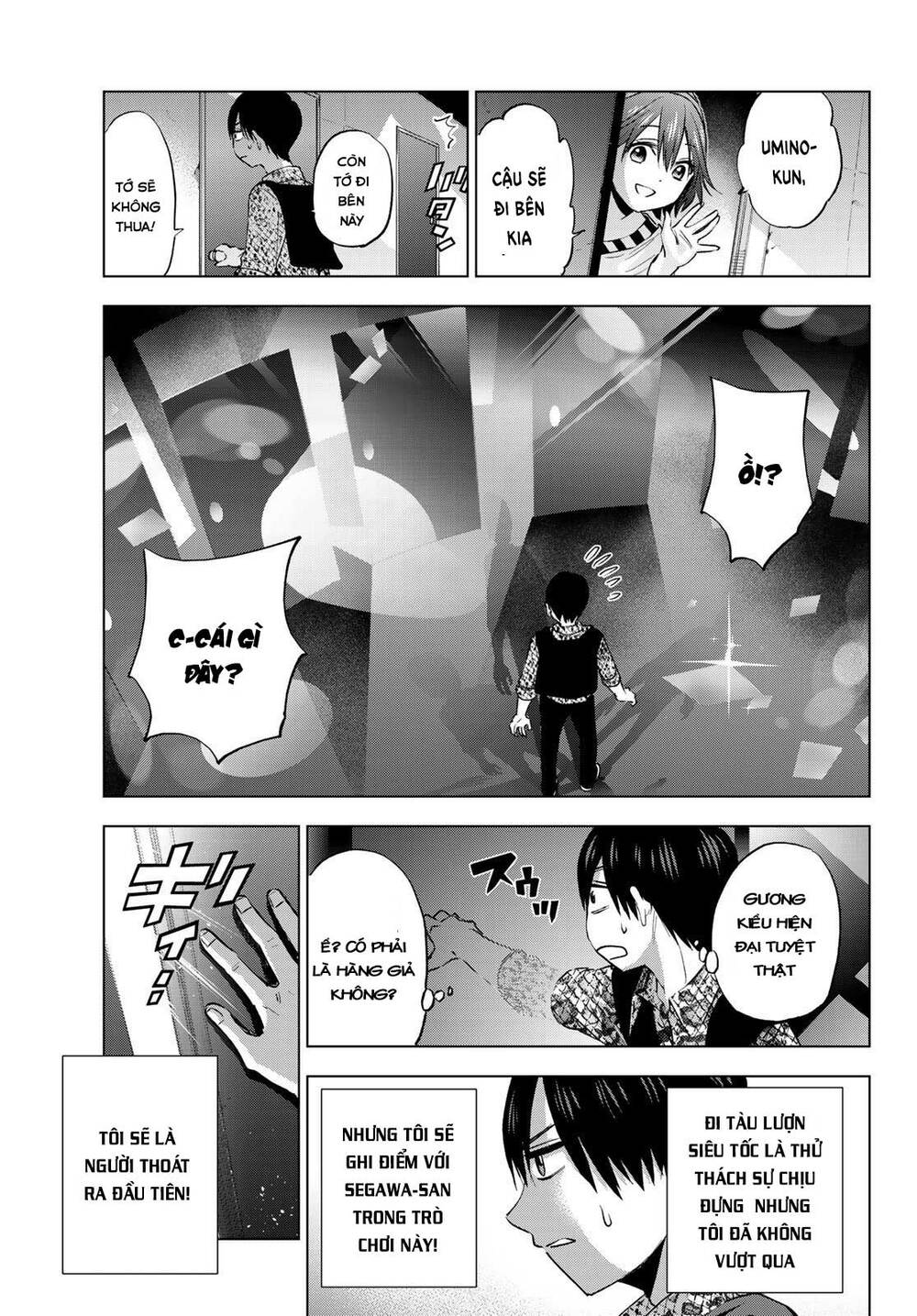 kakkou no iinazuke chapter 20 - Next chapter 21