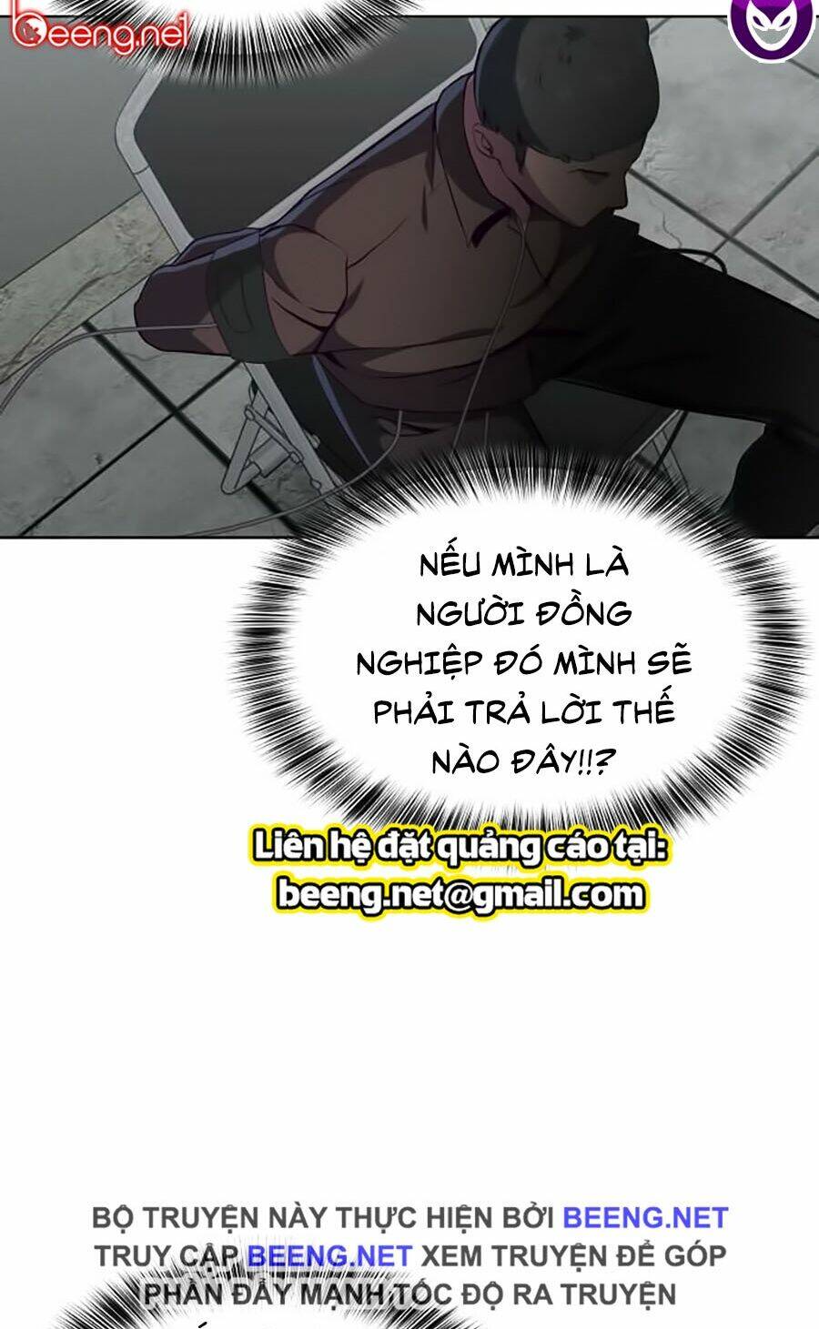 cậu bé của thần chết chapter 54 - Next chapter 55