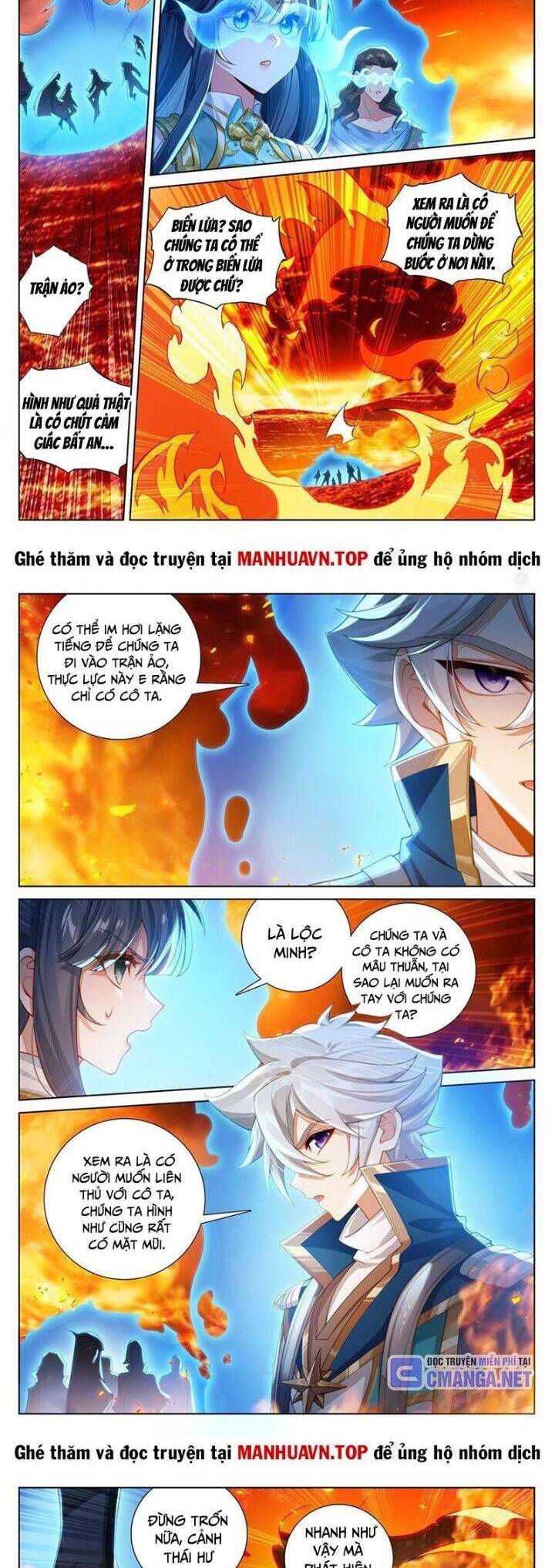 vạn tướng chi vương Chapter 459 - Next Chapter 460