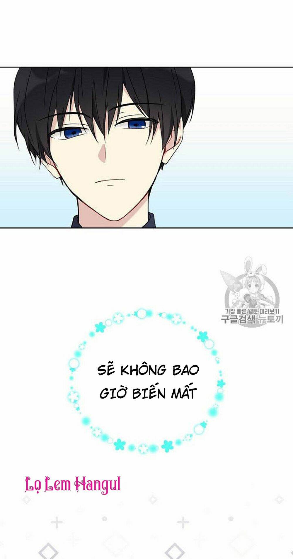 vương miện viridescent Chapter 21 - Trang 2