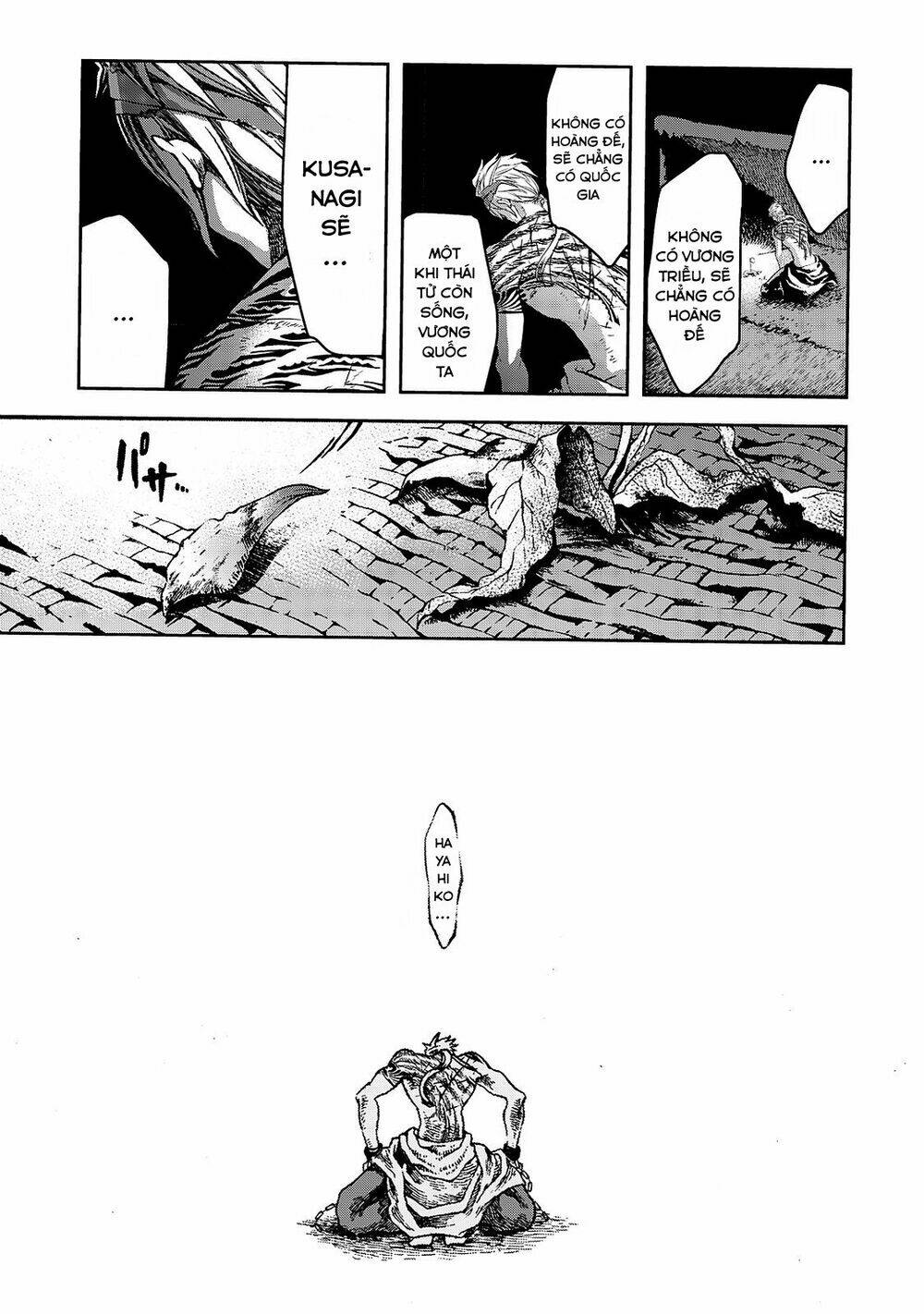 Shoukoku No Altair Gaiden: Toukoku No Subaru Chapter 1 - Trang 2