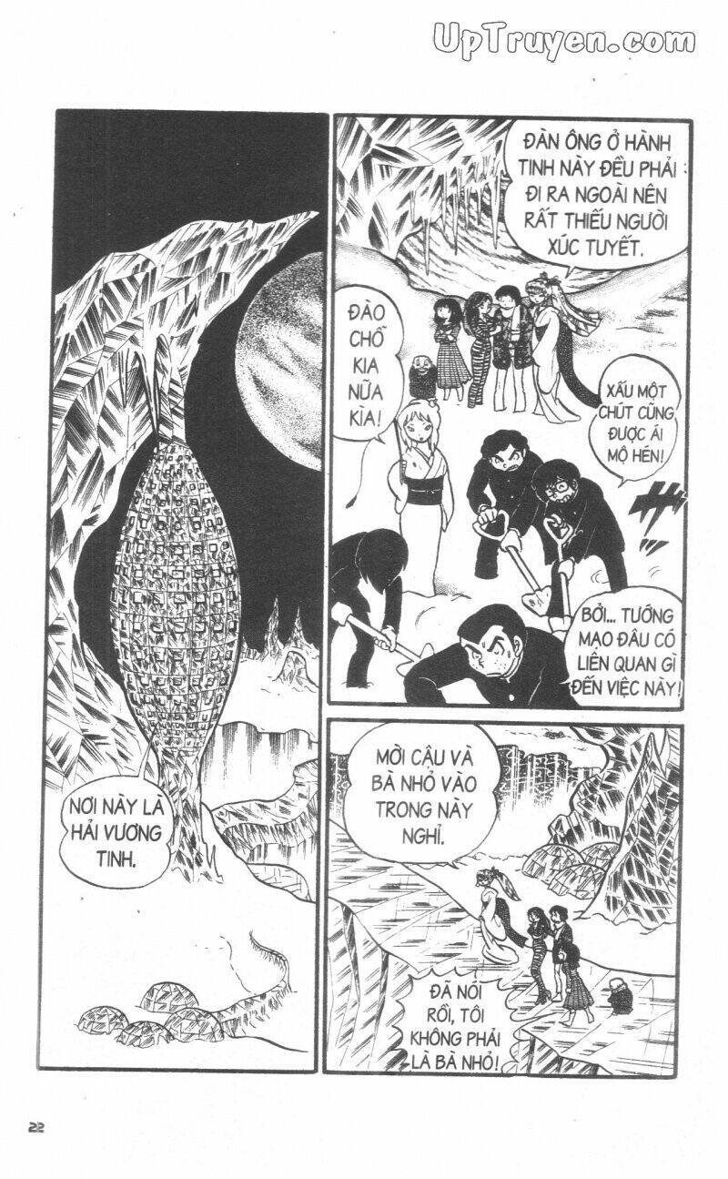 Lum Chapter 2 - Trang 2