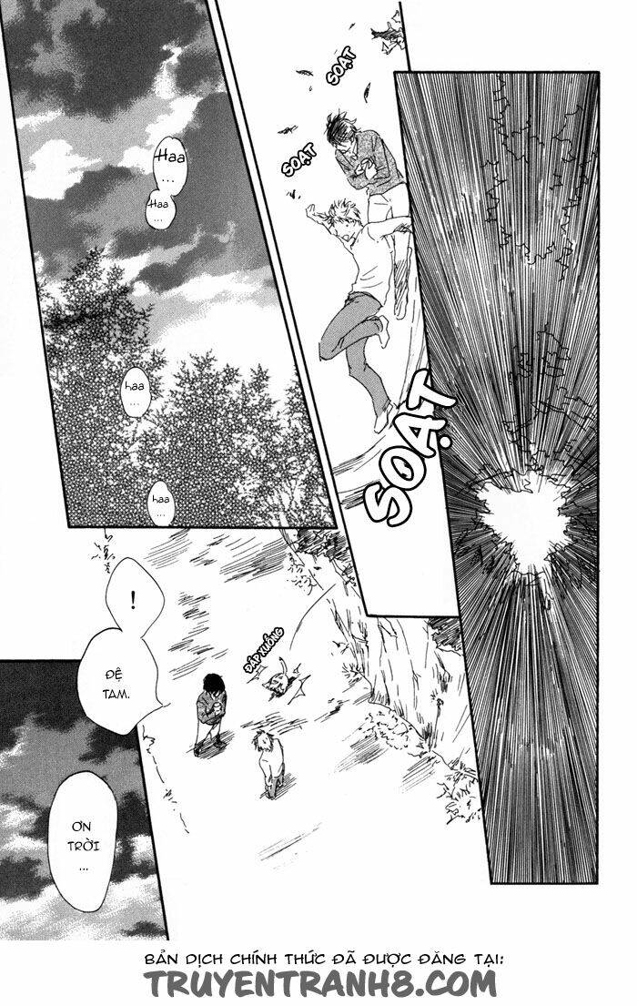 Sugiru Juunana No Haru Chapter 14 - Trang 2