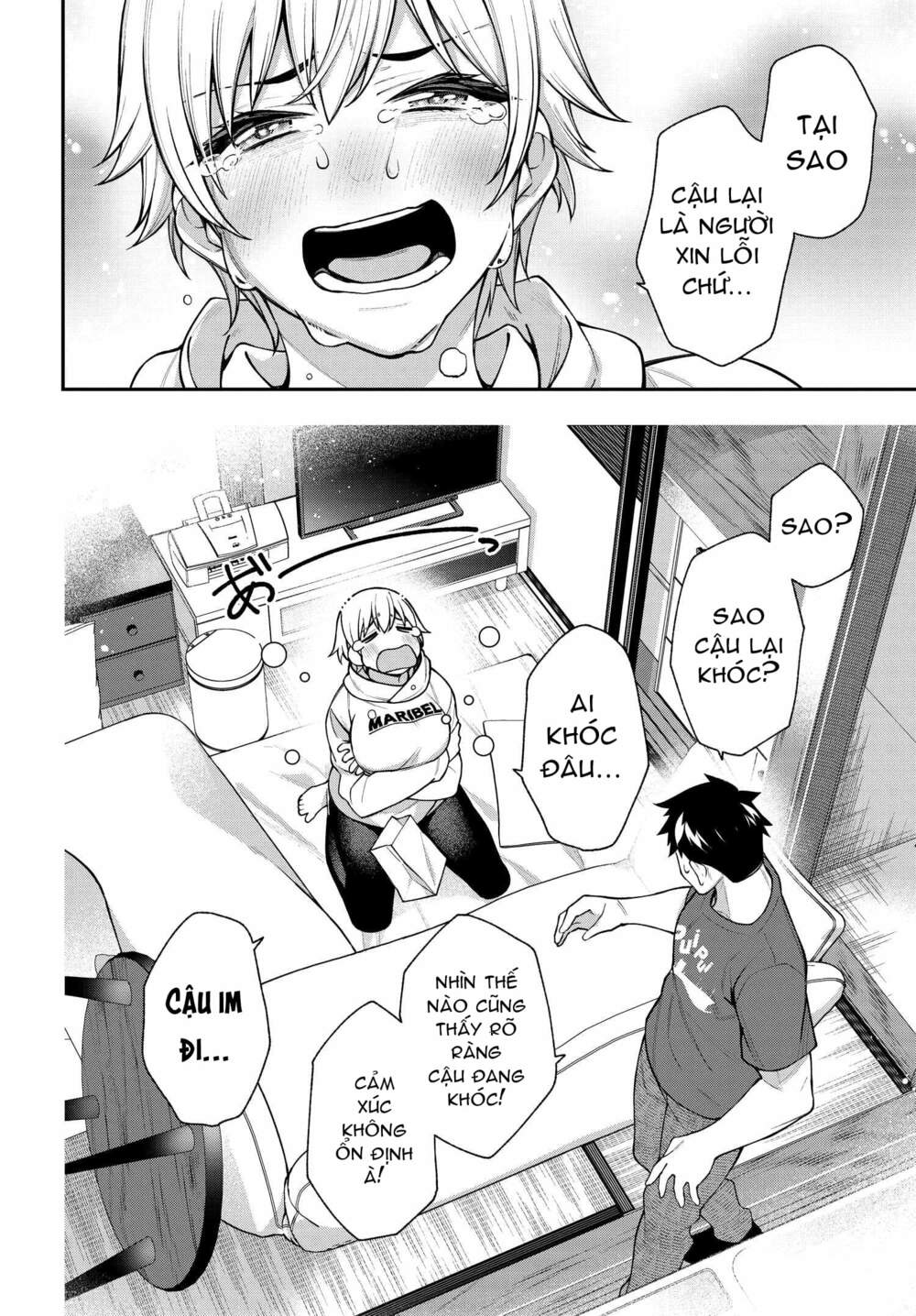 kare to kanojo no sentaku chapter 11 - Trang 2