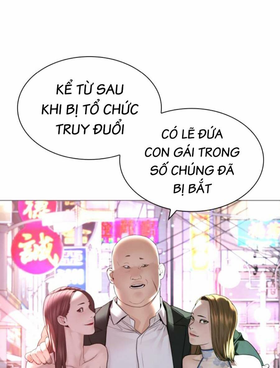 cách chiến thắng trận đấu chapter 178 - Trang 2