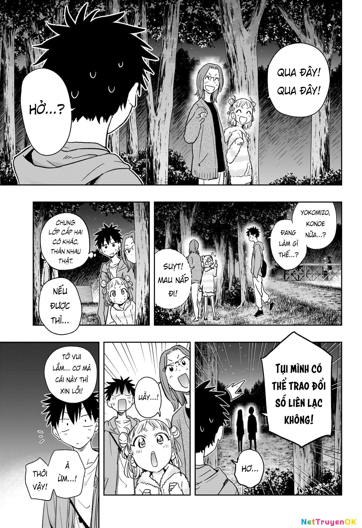 himaten Chapter 21 - Trang 2