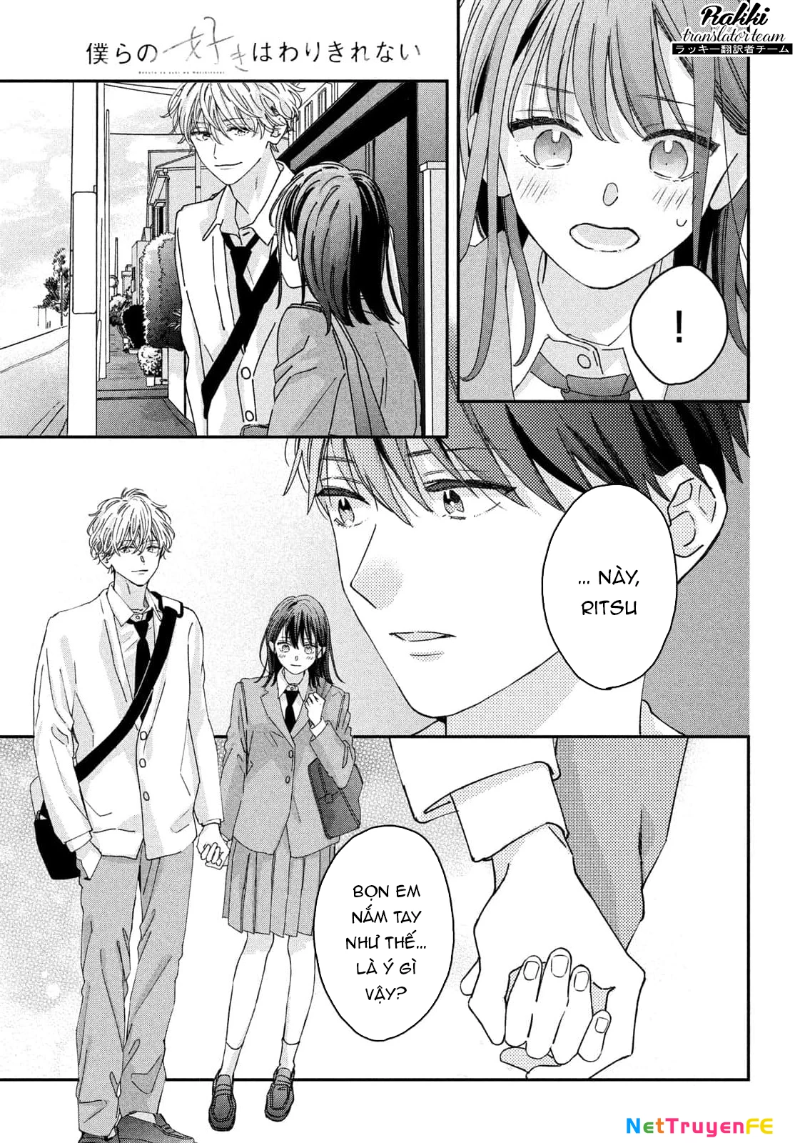 Bokura no Suki wa Warikirenai Chapter 1 - Trang 2