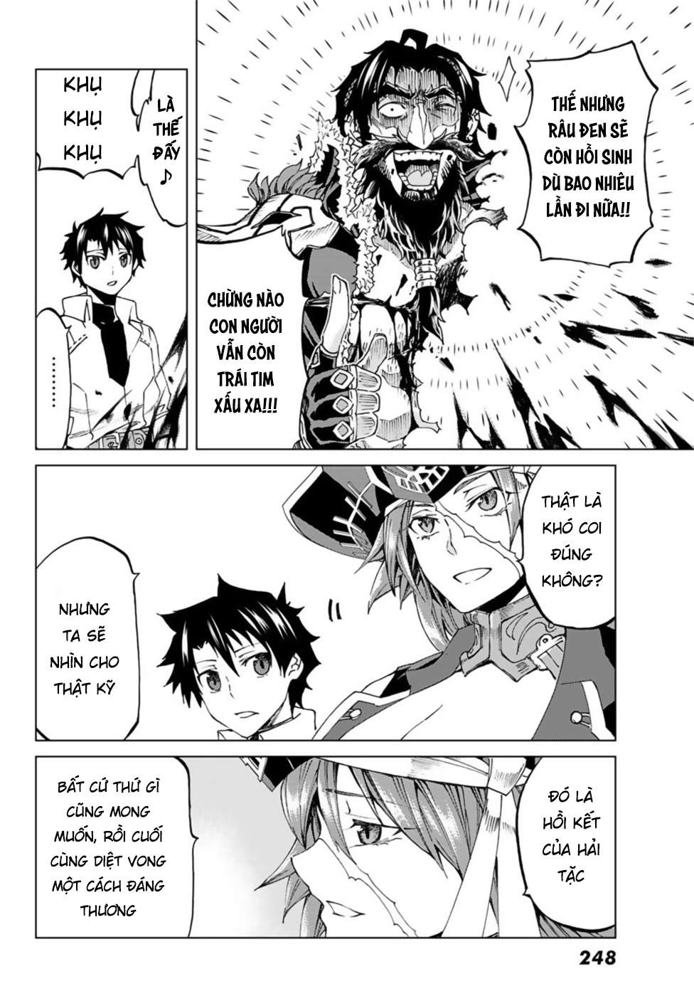 fate/grand order -turas realta- chapter 26: dị Điểm thứ ba (7) - Trang 2