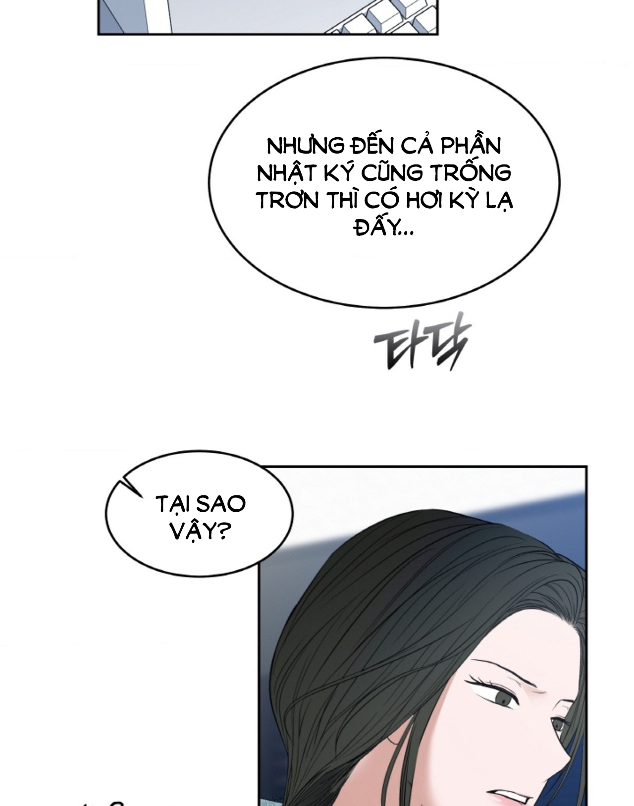 [18+] thời khắc giao mùa Chap 43 - Next 43.1