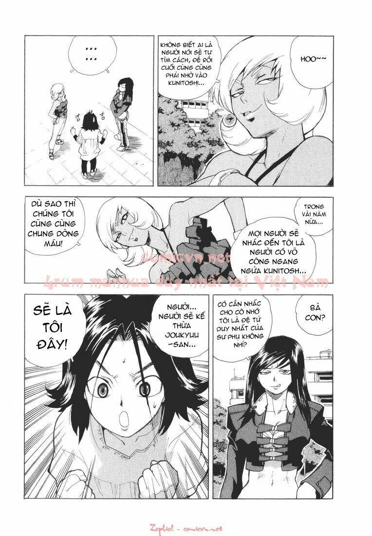 Aiki Chapter 30 - Next Chapter 31