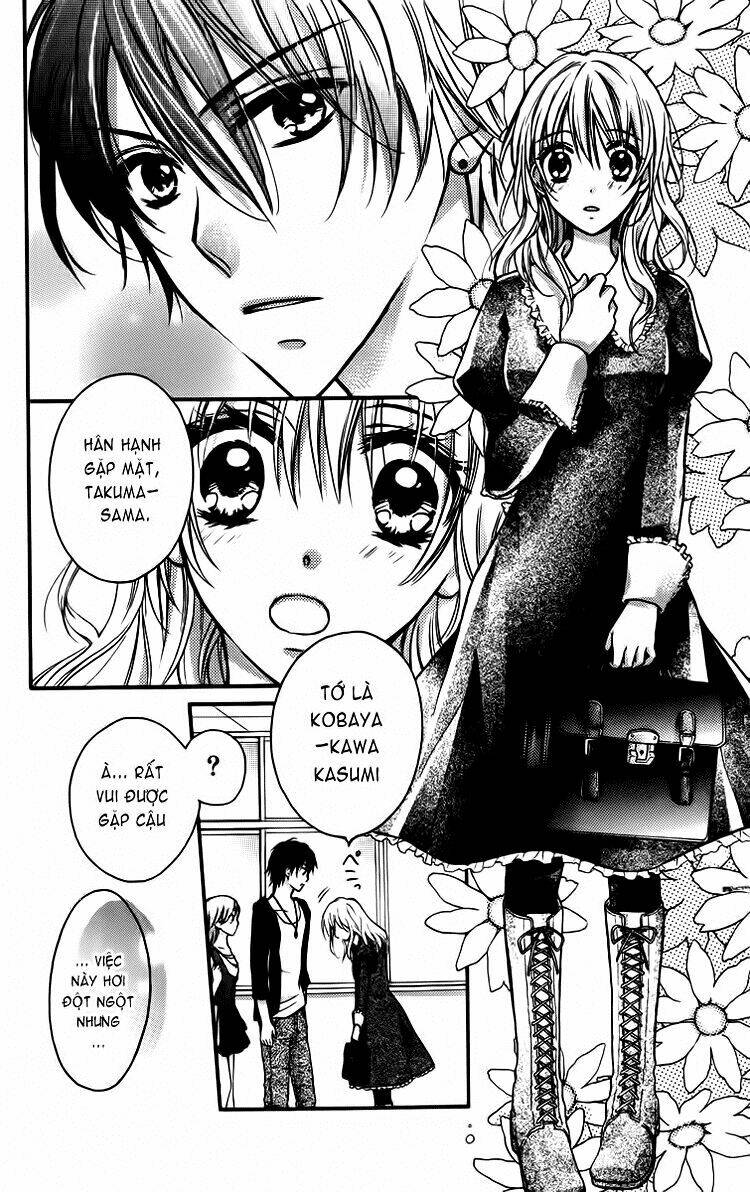 Hatsukoi Kouho Chapter 1 - Next Chapter 2