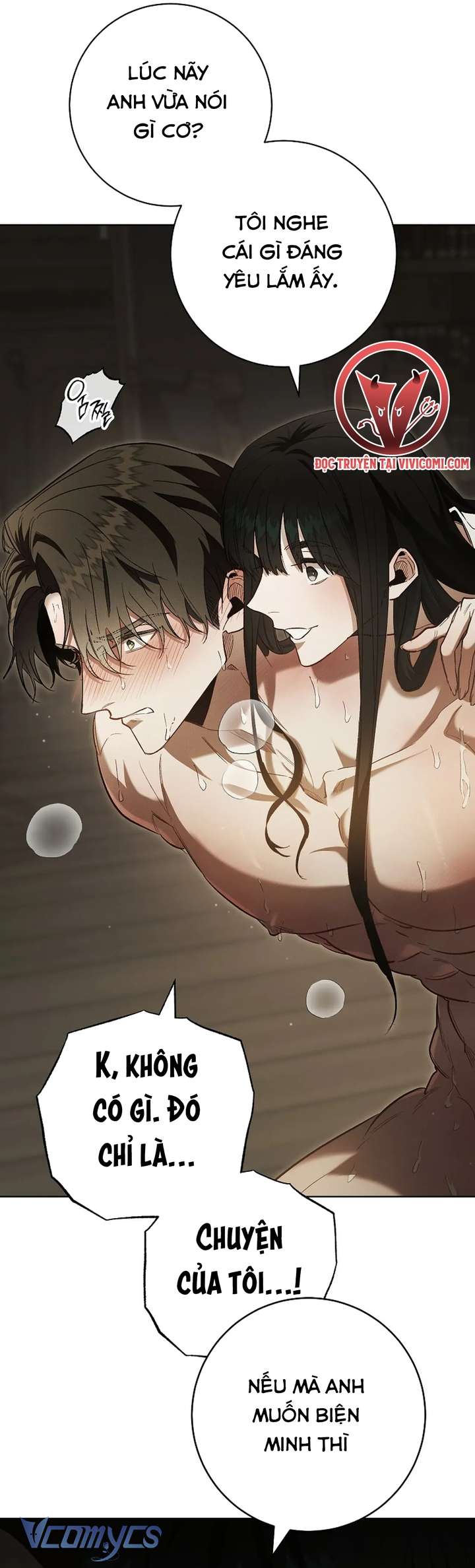 [18+] Để Tôi Khóc Đi Chap 3 - Trang 1