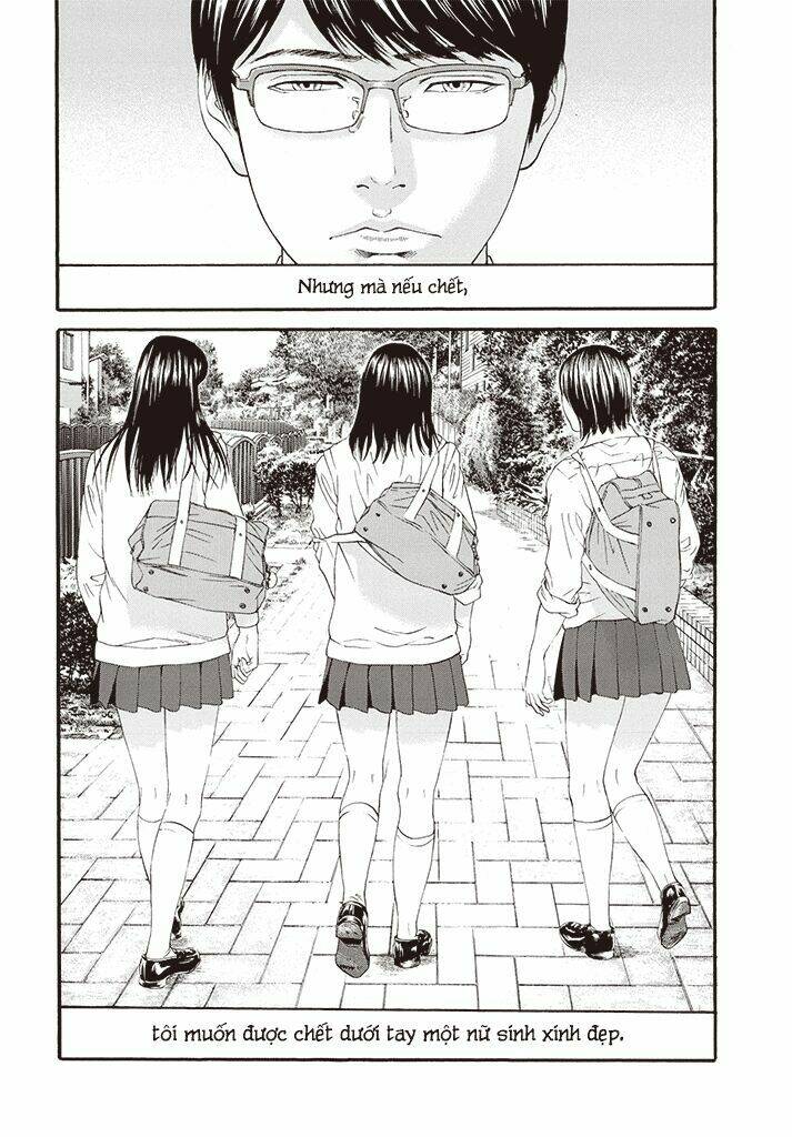 Joshi Kousei Ni Korosaretai Chapter 1 - Next 