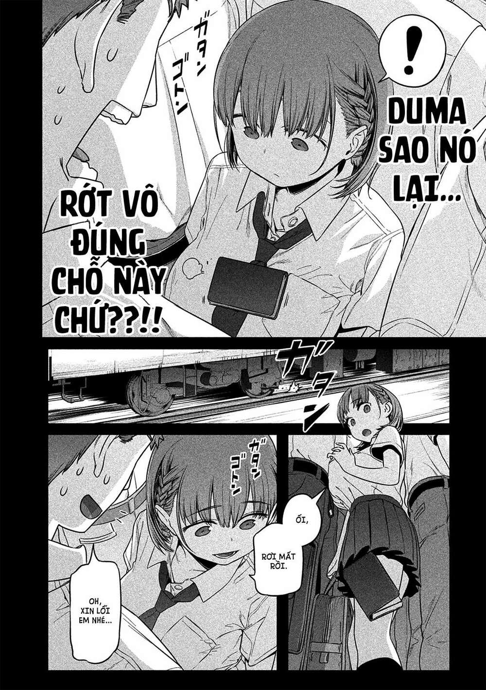 getsuyoubi no tawawa chapter 1: ai-chan (phần 1) - Trang 2