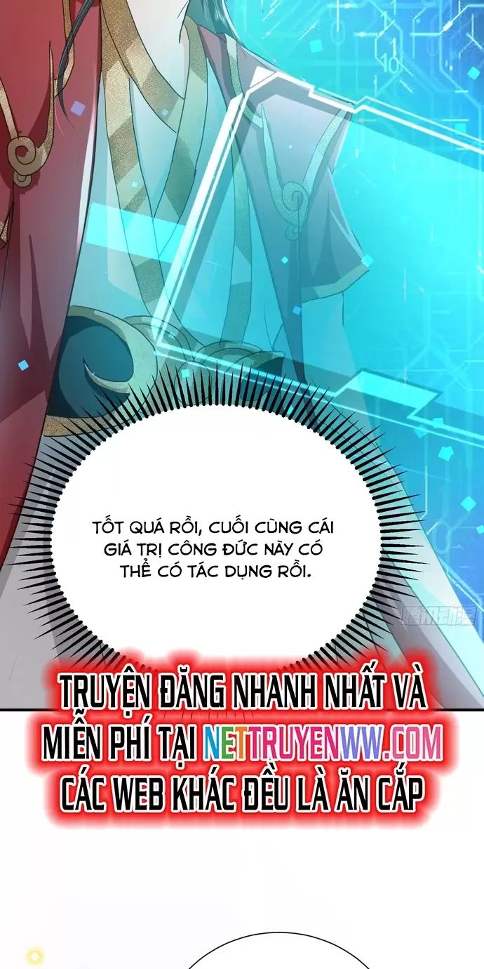 Hệ Thống Hèn Mọn Quỳ Xuống Cầu Xin Ta Vô Địch Chapter 17 - Trang 2