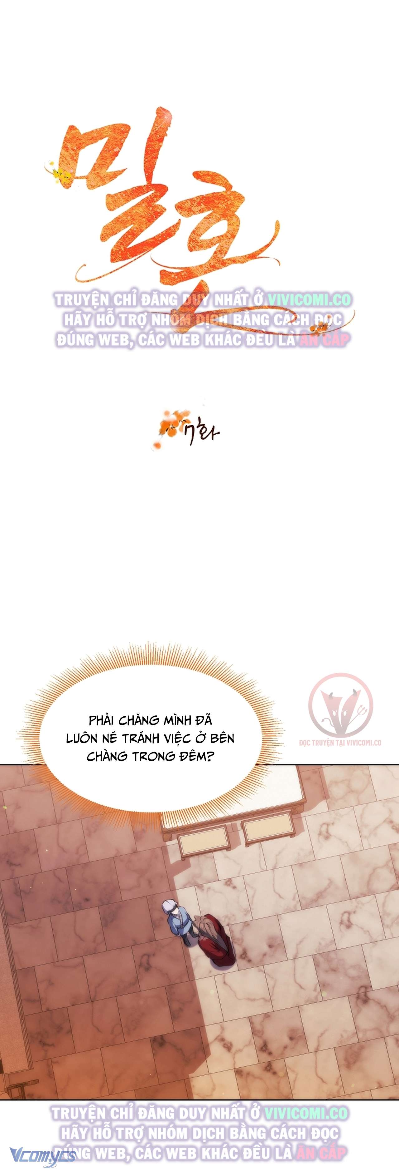 [18+] Ham Muốn Trá Hình Chap 7 - Trang 2