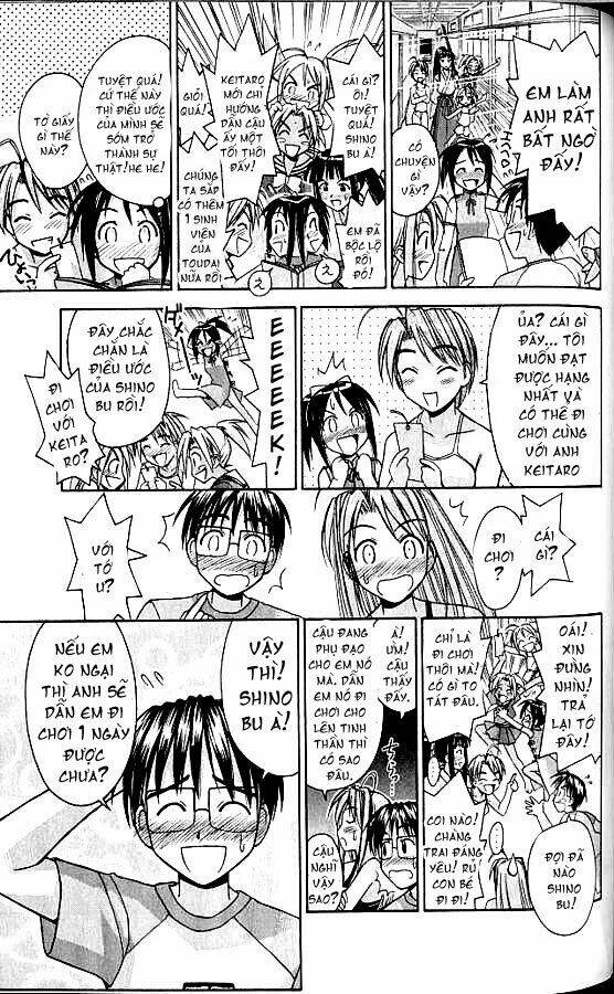 Love Hina Chapter 75 - Trang 2