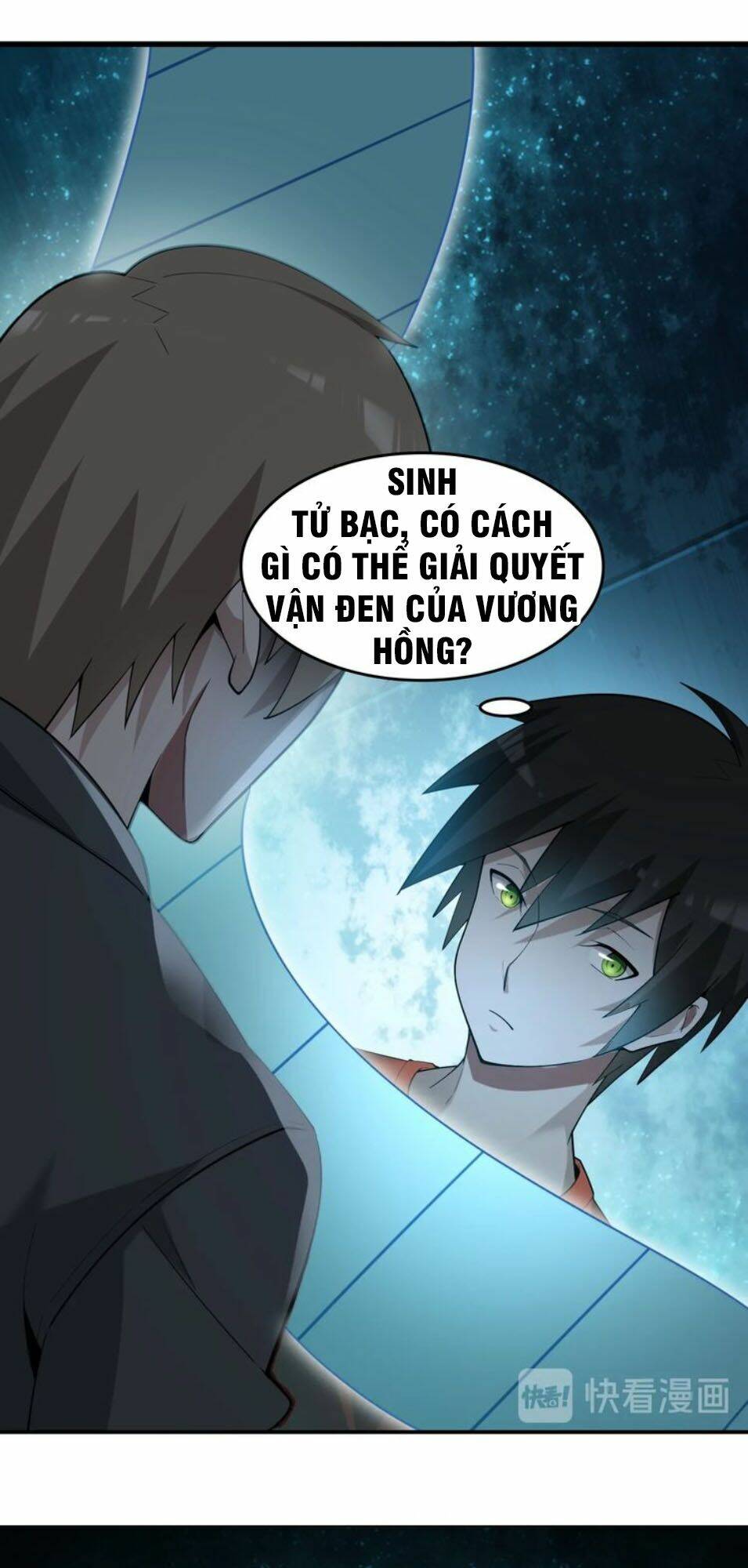 siêu cấp đại chủ bạ chapter 51 - Trang 2