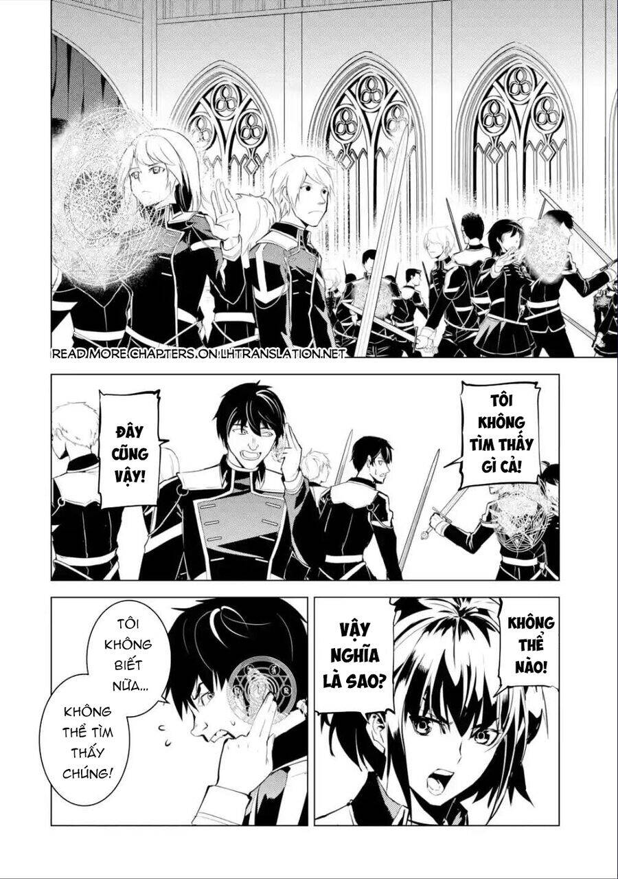 tensei kenja no isekai raifu ~ daini no shokugyo wo ete, sekai saikyou ni narimashita~ Chapter 58.1 - Trang 2