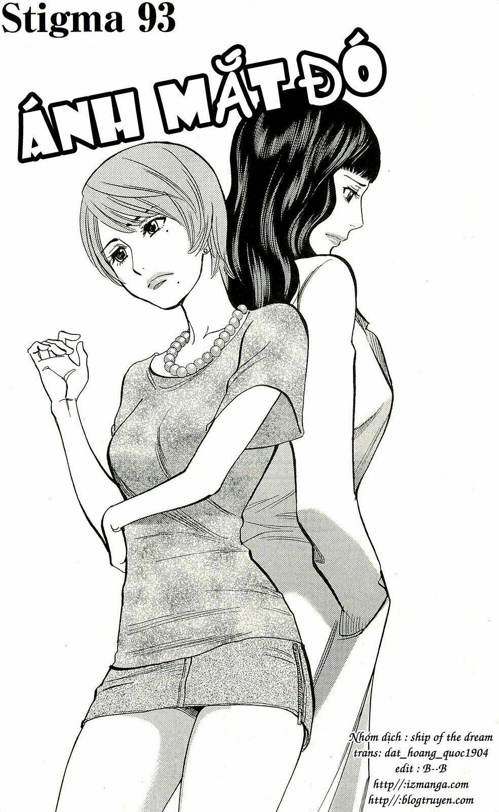 Kono S o Mi yo Chapter 93 - Next Chapter 94