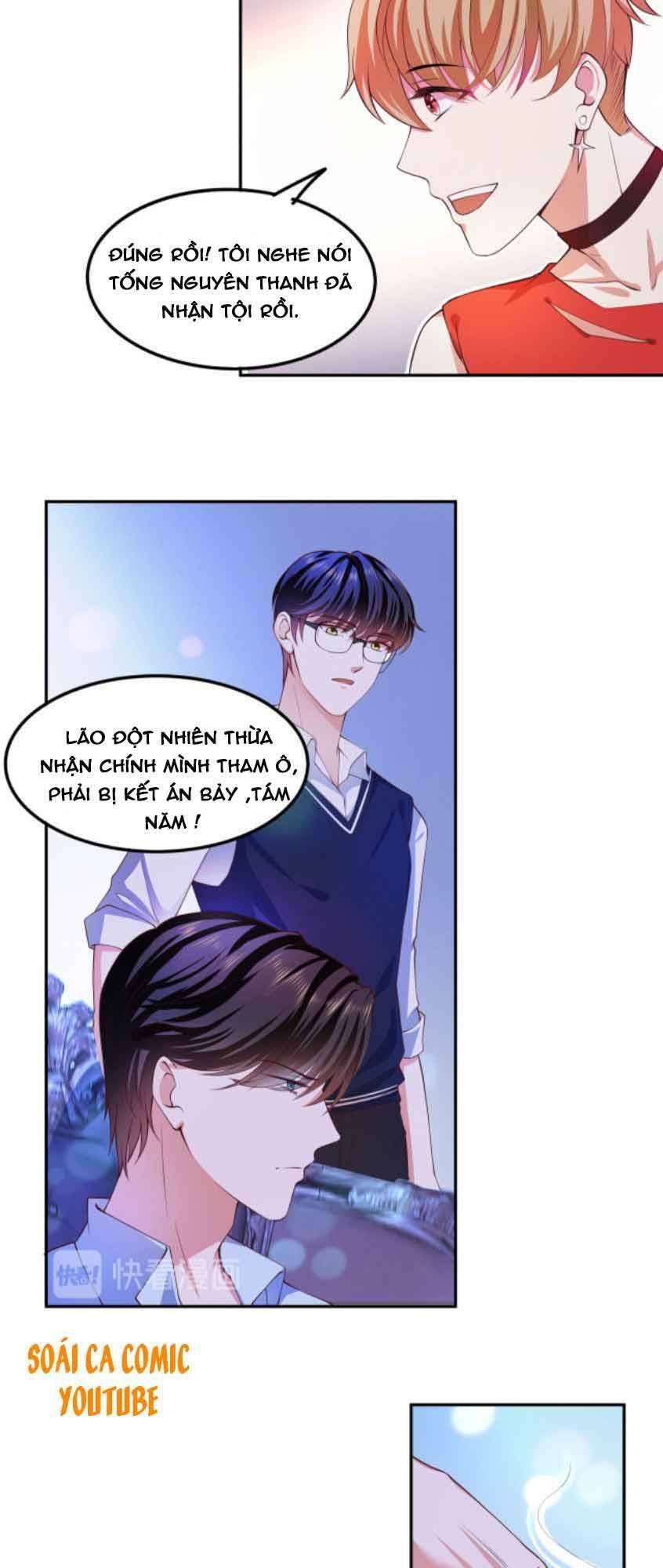 Nhất Sanh Hữu Hỉ Chapter 17 - Trang 2