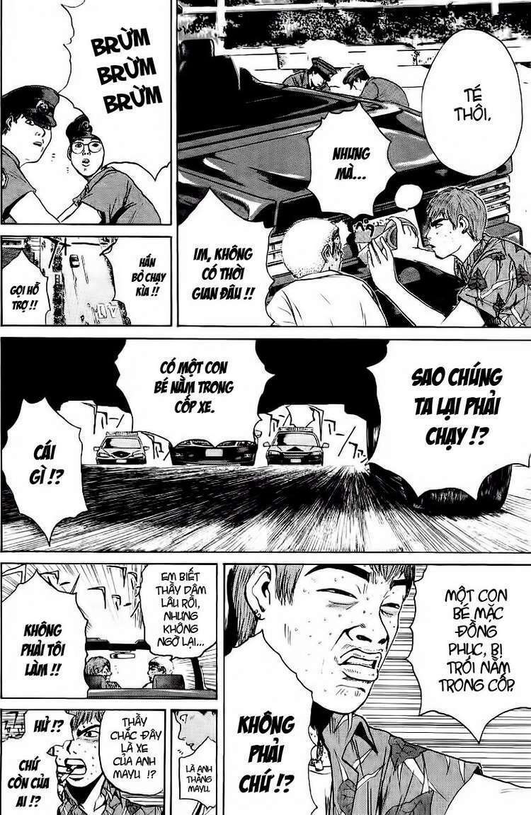 gto - great teacher onizuka chapter 115 - Next chapter 116