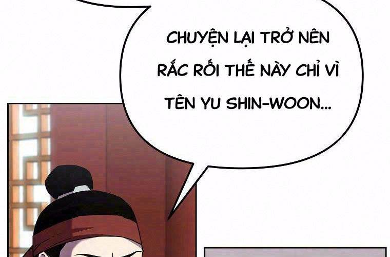 sự chuyển sinh vào võ lâm thế gia của ranker chapter 16 - Next chapter 17