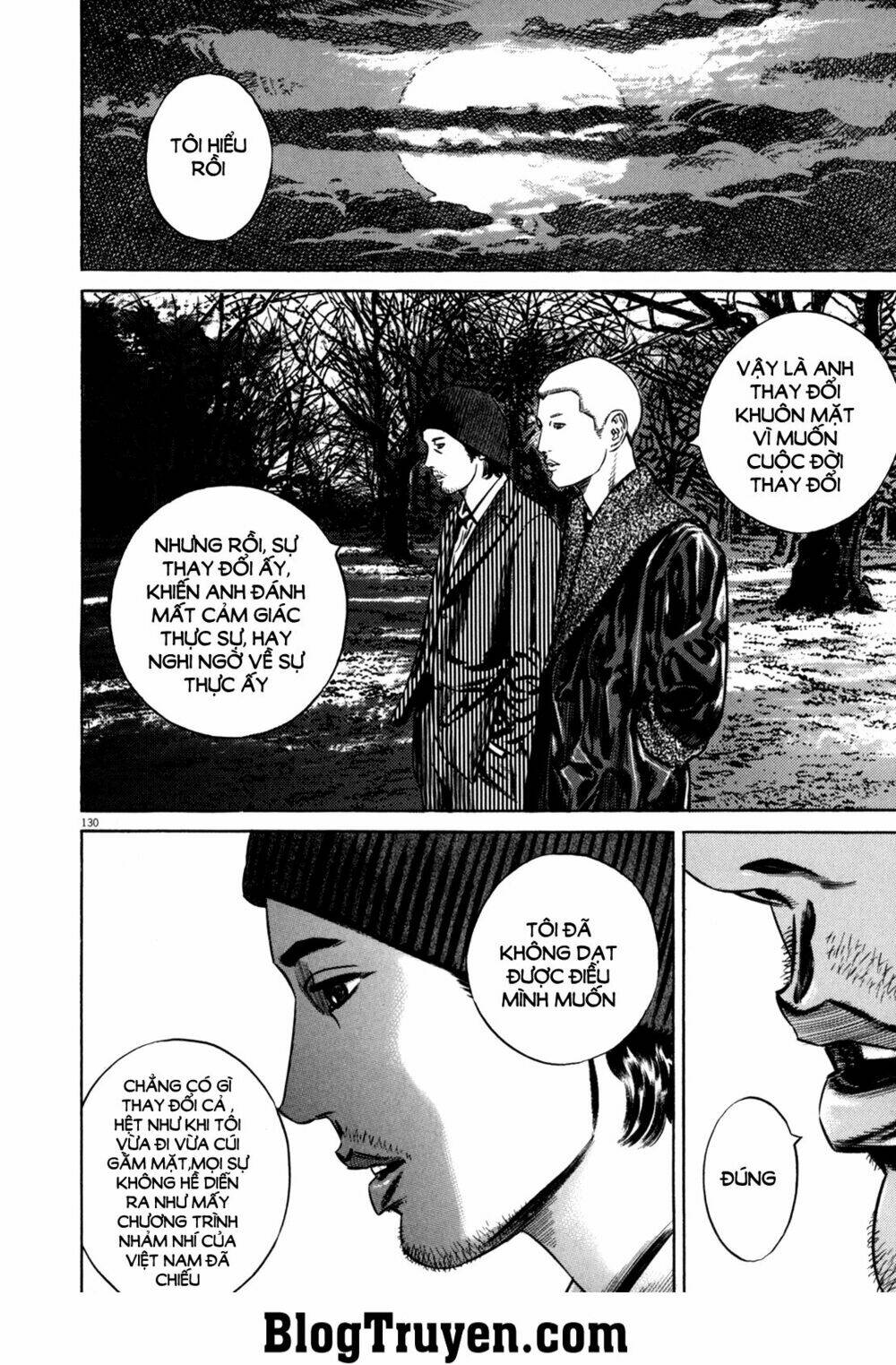 Homunculus Chapter 96 - Trang 2