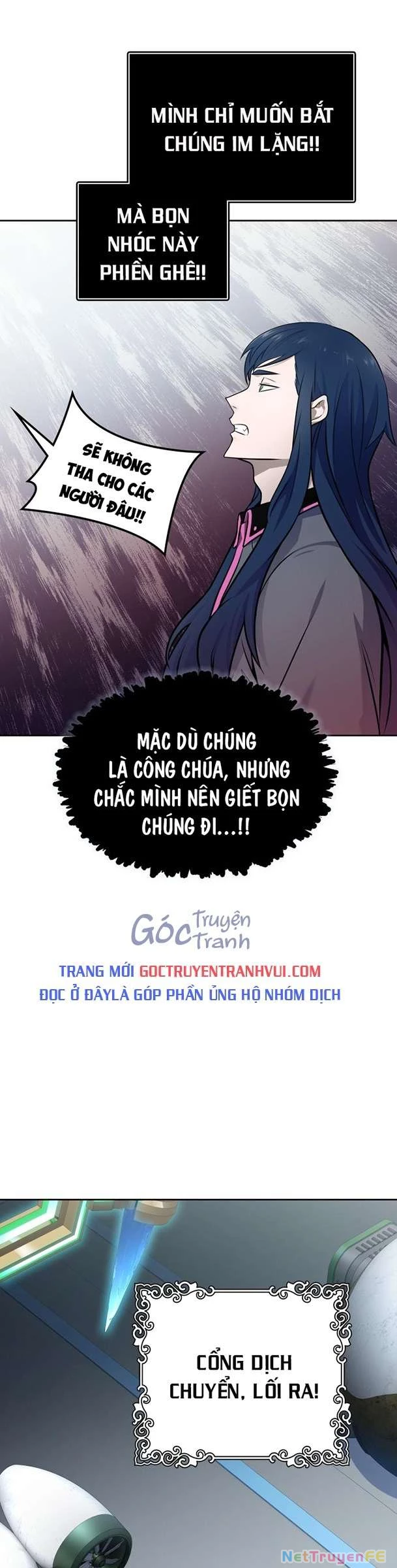 tòa tháp bí ẩn Chapter 592 - Trang 1