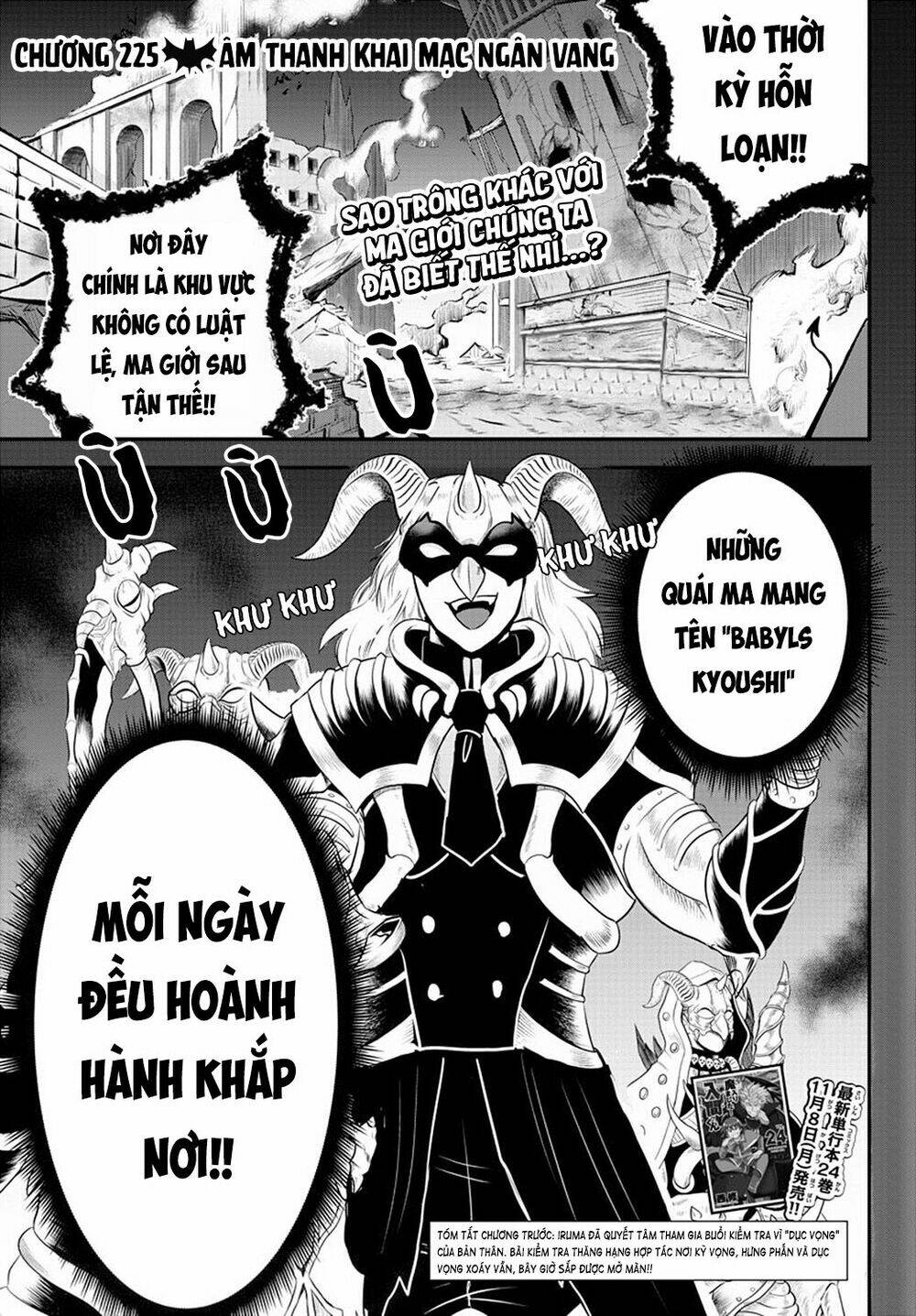 mairimashita! iruma-kun chapter 225: Âm thanh khai mạc ngân vang - Next chapter 226: nếu là vì những học trò đáng yêu