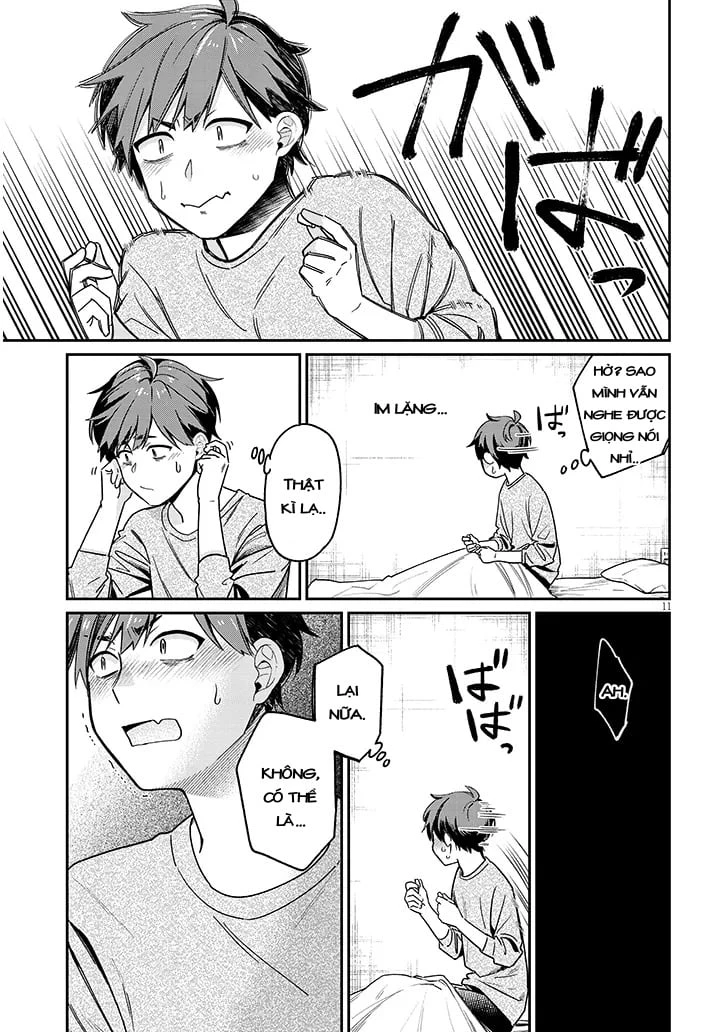 kusetsuyo kanojo wa toko ni izanau Chapter 2 - Trang 1