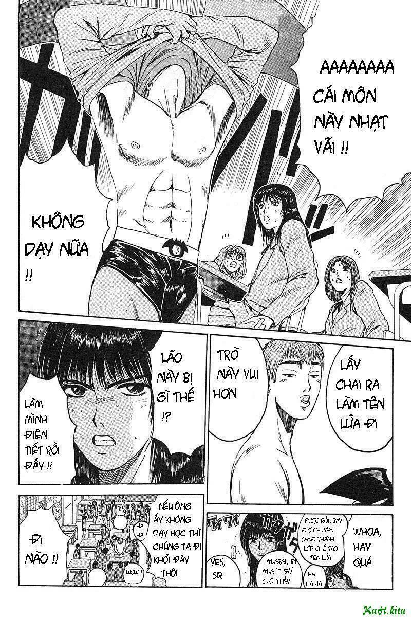 gto - great teacher onizuka chapter 32 - Next chapter 33