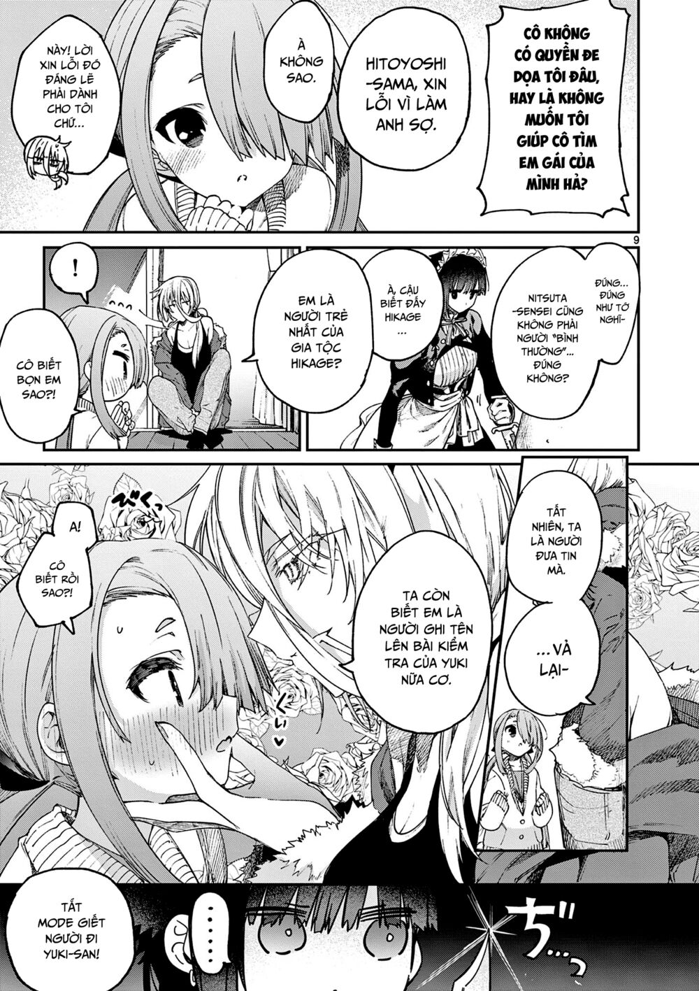 kimi wa meido-sama chapter 27 - Next chapter 28