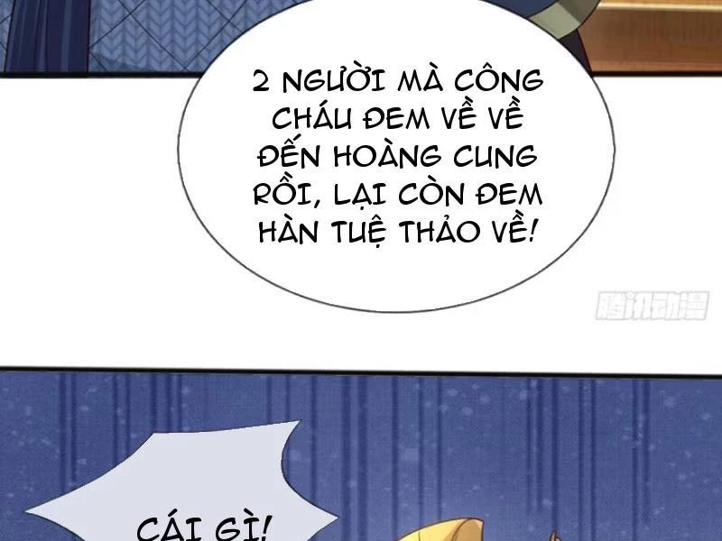 Khí Quan Thức Tỉnh, Ta Đột Nhiên Vô Địch! Chapter 67 - Trang 2