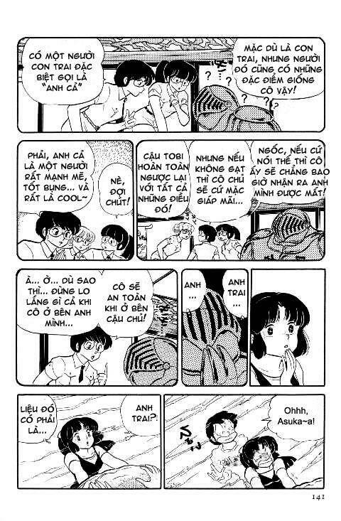 Lum Chapter 224 - Trang 2