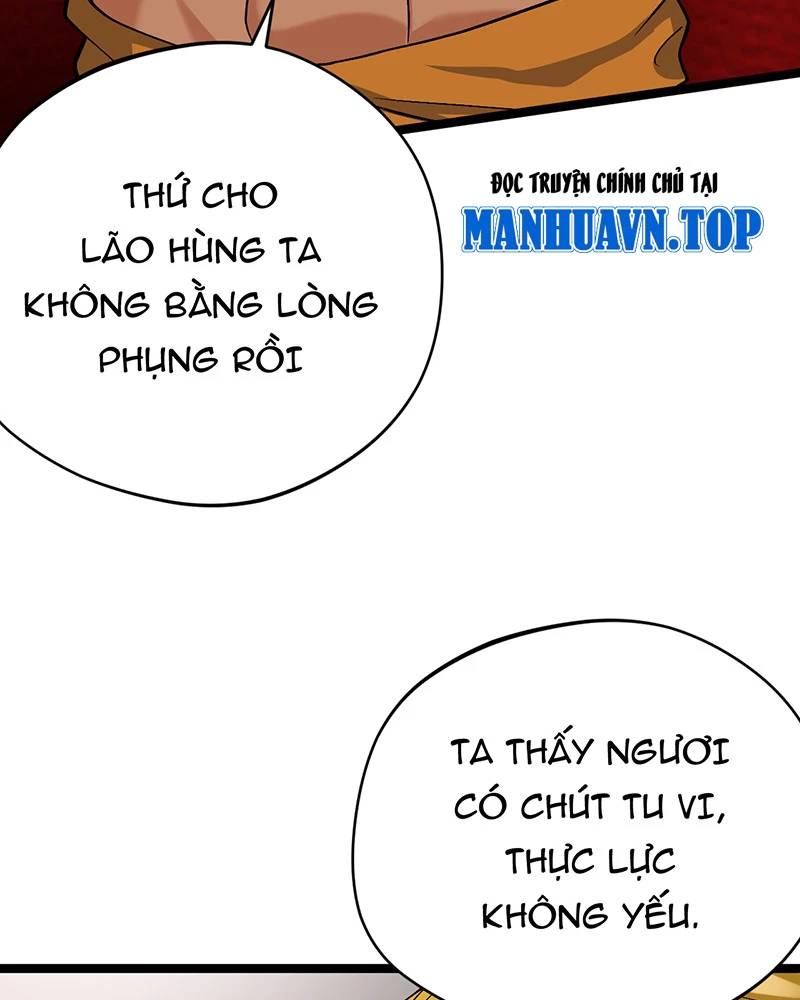 đồ đệ của ta đều là đại yêu vô địch Chapter 11 - Trang 1