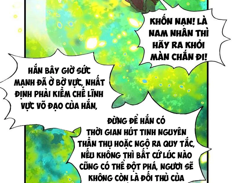 vạn cổ chí tôn Chapter 374 - Trang 2