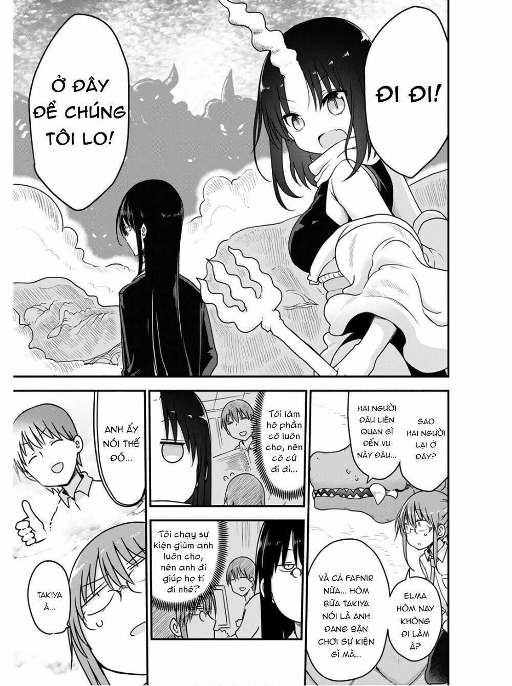 cuộc sống trả ơn của nàng rồng tohru! chapter 76: \"kobayashi và chiêu thức bí mật\" - Trang 2