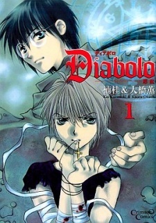 Diabolo Diabolo
