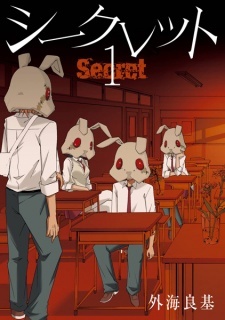 Secret Secret