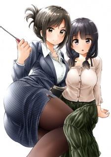 Why the hell are you here, Teacher!? Why the hell are you here, Teacher!?